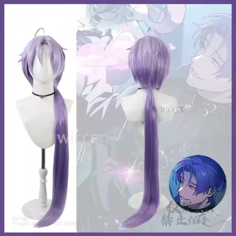 Anime Game NU: Carnival Kuya Cosplay Wig Synthetic Women Men Long Straight Purple Wigs Game Fluffy Heat Resistant Hair Wig Party