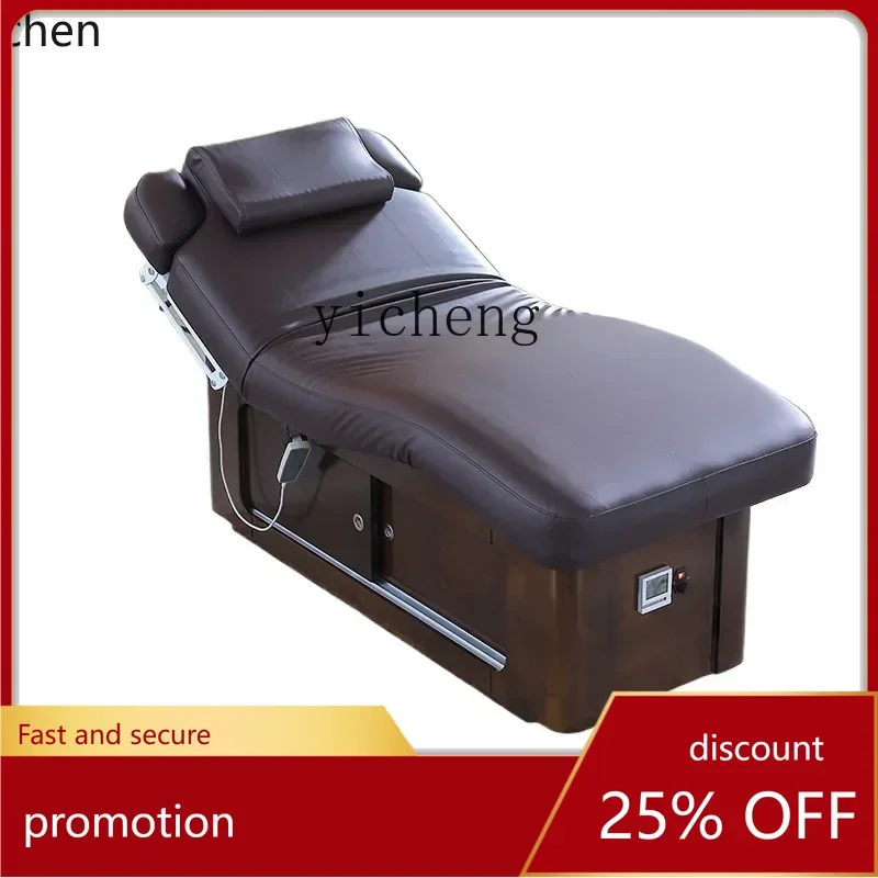 

HXL latex electric beauty bed beauty salon face wash bar special bed eyelash tattoo face care lift bed