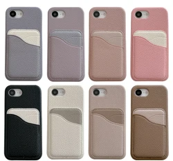 Luxury Color Block Card Slot Pocket Wallet Leather Case For iPhone 11 12 13 14 15 16 17 Pro Max Plus Protective Phone Bag Cover