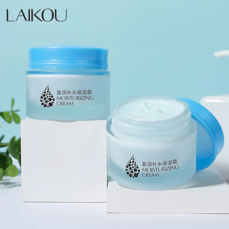 

Ringo Moisturizing face cream 50g Skin Brightening Moisturizing Cream Firming Skin Care Product