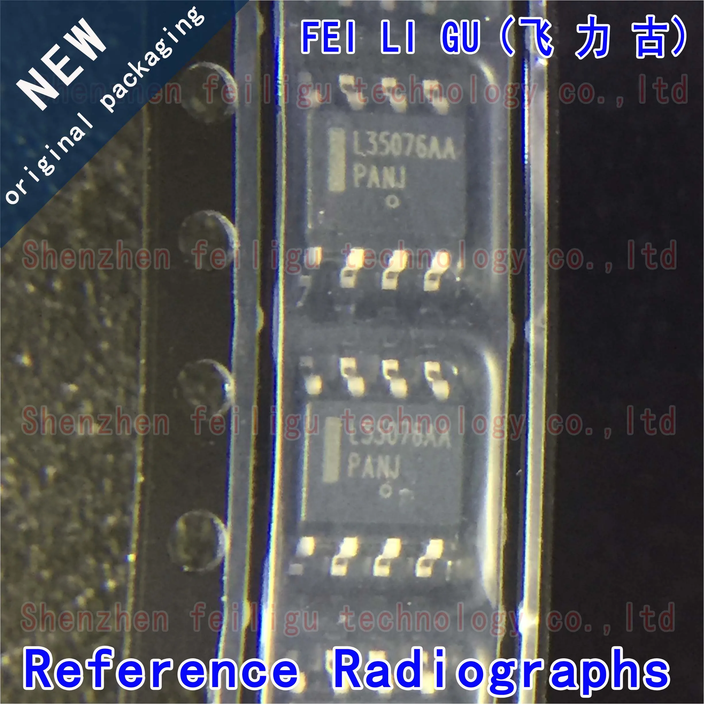 5~50PCS 100% New Original NCL35076AADR2G NCL35076AA Screen Printing:L35076AA Package:SOP8 LED Driver Chip