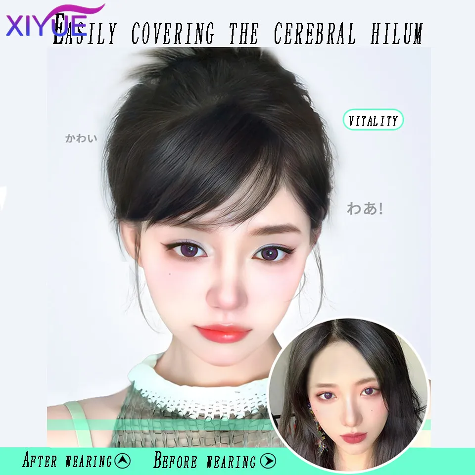 XIYUELiu Hai Wig Piece for Women\'s Light and Thin Age Reducing Head Curtain Celebrity with Invisible Oblique Liu Hai Front Wig L