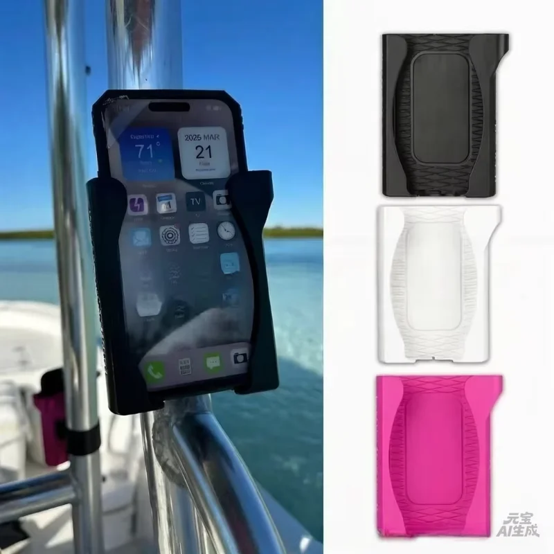 2026 New Boat Phone Holder Practical Portable Boat Mobile Phone Holder Universal Compatibility Mobile Phone Mount