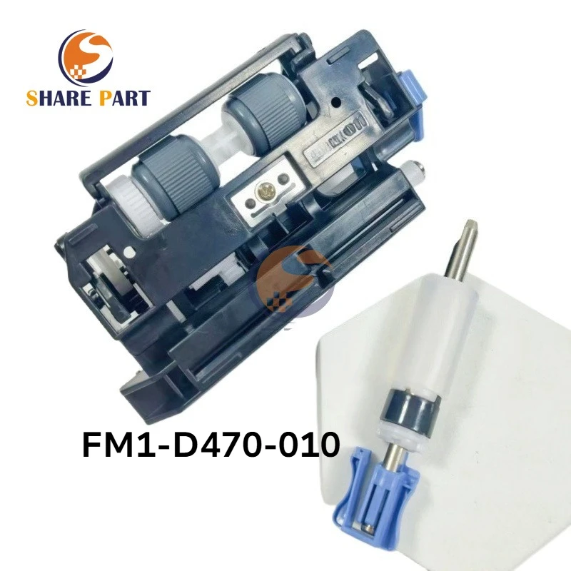 2X ADF Pickup Roller Kit for CANON FM1-D470-010 C3320 3325 3330 3520 3525 3530 3222 3226 3025 3125 3720 3725 3730 3822 3826 3830
