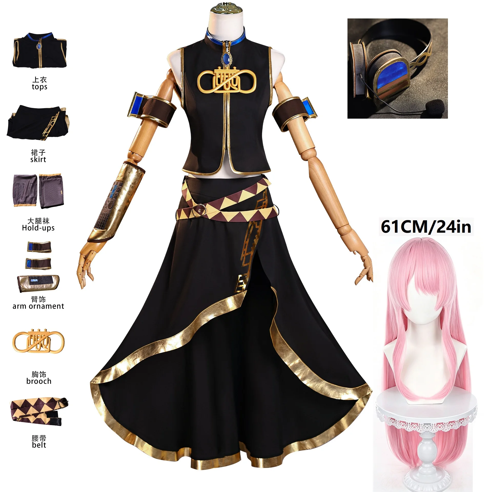 Anime Cosplay Long Hair - Kostium do cosplayu w stylu Vocaloid