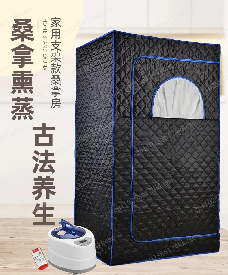 steam box home steam room folding home sweat steam sauna box fumigator full moon sweat sauna room