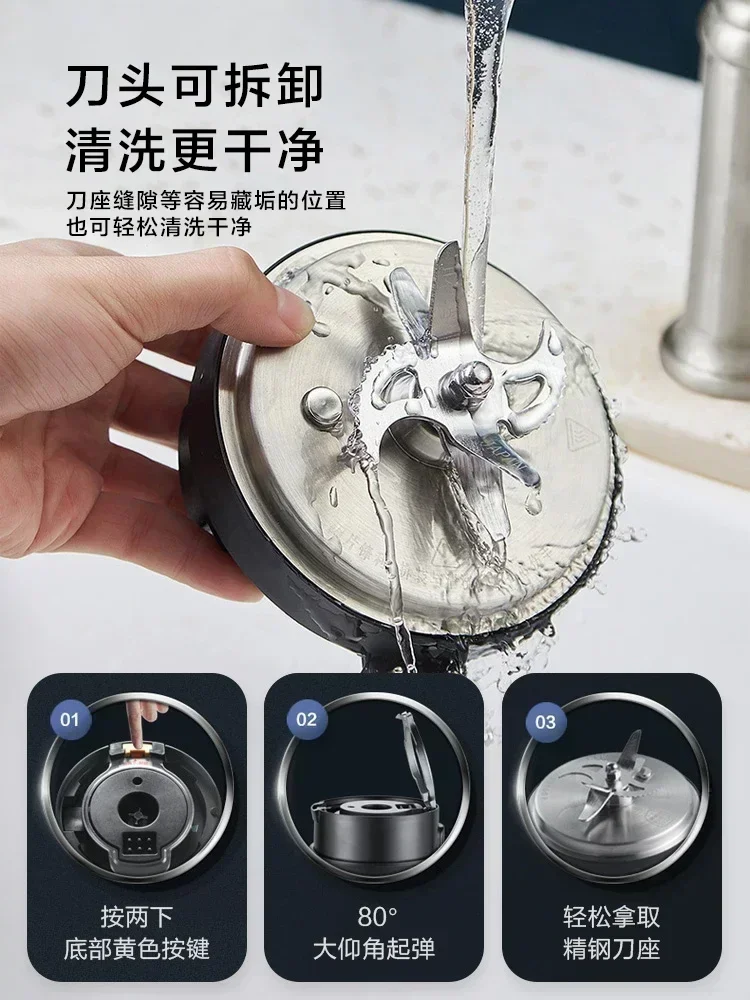 Household Wall Breaker - Multifunctional. Removable and Washable.  Auxiliary Food Cooking Machine and Soybean Milk Maker.