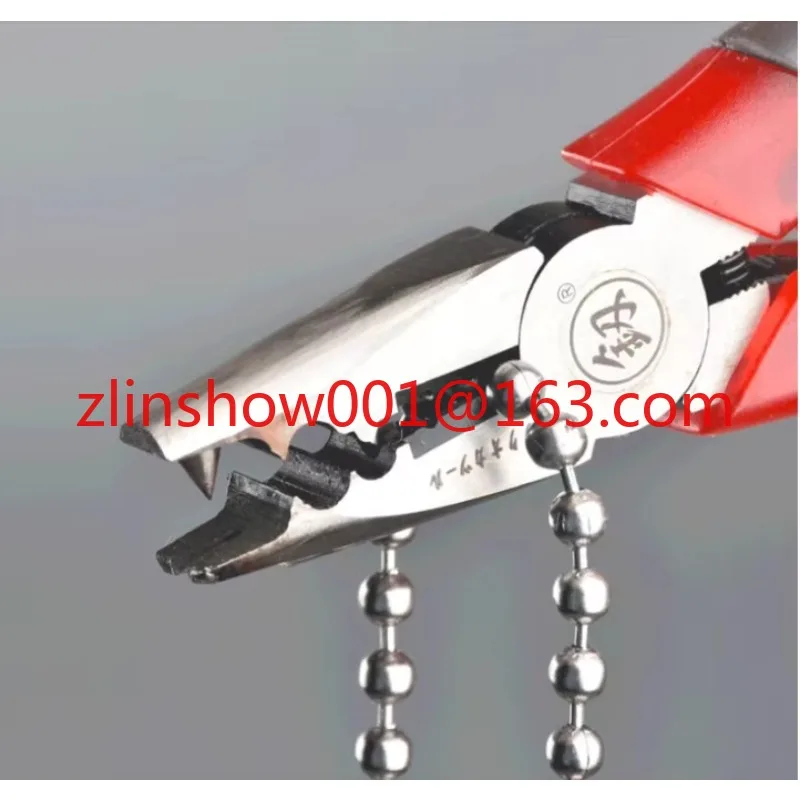 2025 new Bead Ball Chain Pliers Ball Chain Plier Roller Blind Ball Joining Connector Cutting Metal Bead Chain Pliers