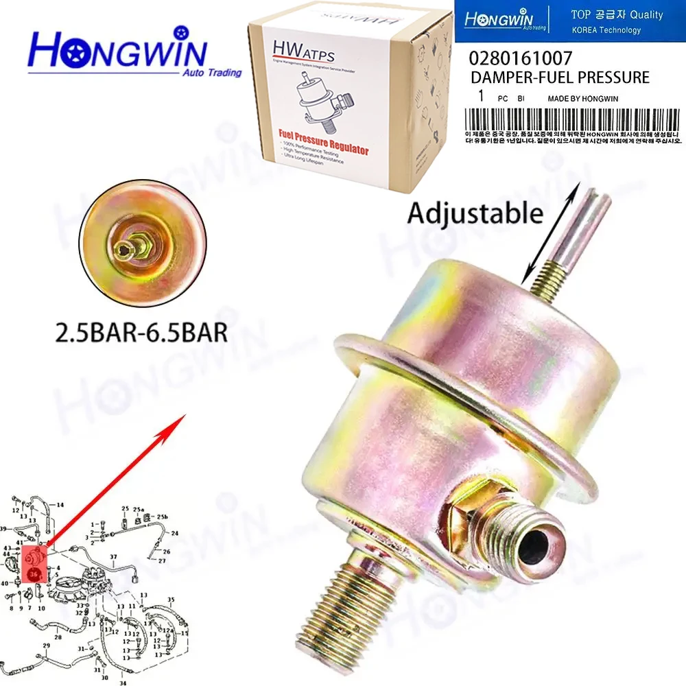 

Fuel Pressure Damper For Benz 280CE 280E 2.8L L6 Benz 450SEL 6.8L V8 92811023102 A0000780592 7700267019 UE40706 0280161007