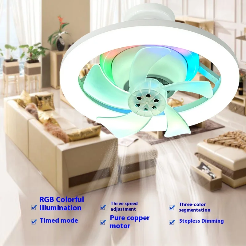 360 °RGB MovingHead Fan Light E27 UniversalWall Control Remote Control Tricolor Endless Dimming Indoor Home Furnishings FanLight
