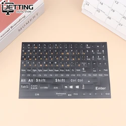Full Size Russian English Keyboard Stickers Letter Alphabet Layout Sticker For Laptop Desktop PC Replacement Accessories