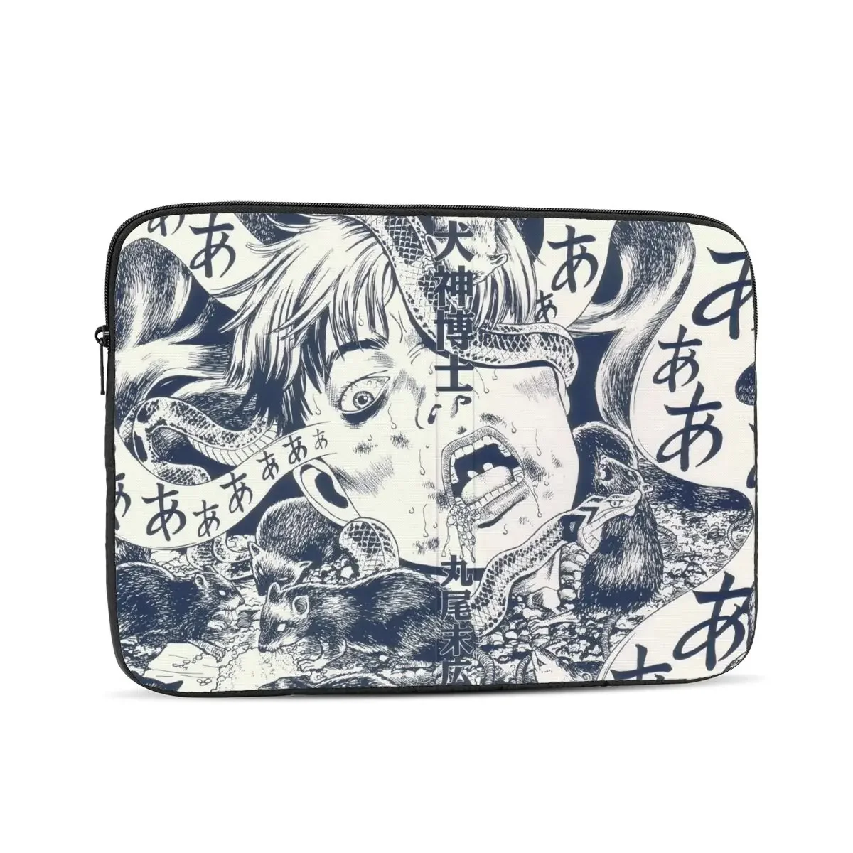 Eroguro, Manga, Suehiro Maruo Computer ipad Laptop Cover Case Laptop Sleeve Bag Portable Cover Fundas Pouch