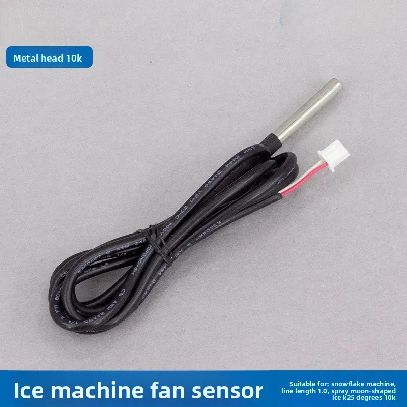 آلة صنع الثلج آلة ندفة الثلج رذاذ نوع القمر مروحة تبريد الثلج الاستشعار التحكم مروحة بدء وإيقاف 25 ℃ مستشعر مكثف 10K