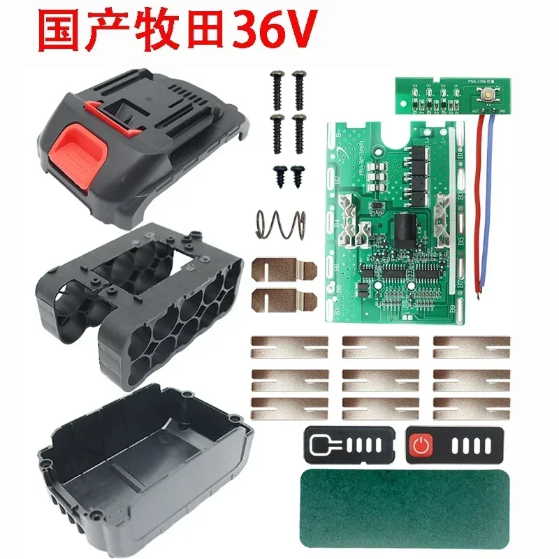 Li-ion Battery Case Protection Circuit Board PCB for Lomvum Zhipu Hongsong Jingmi No Original For Makita 36V Lithium Ion Battery