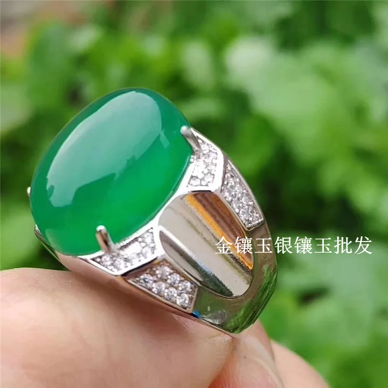 Certificate-Included Men, Large Cabochon Gemstone Inlaid , Natural Brazilian Jade Chrysoprase Ring