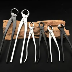 180/210/290mm Bonsai Knob Cutter Ball Shear Scissors Garden Bonsai Tool Alloy Steel/High Carbon Steel