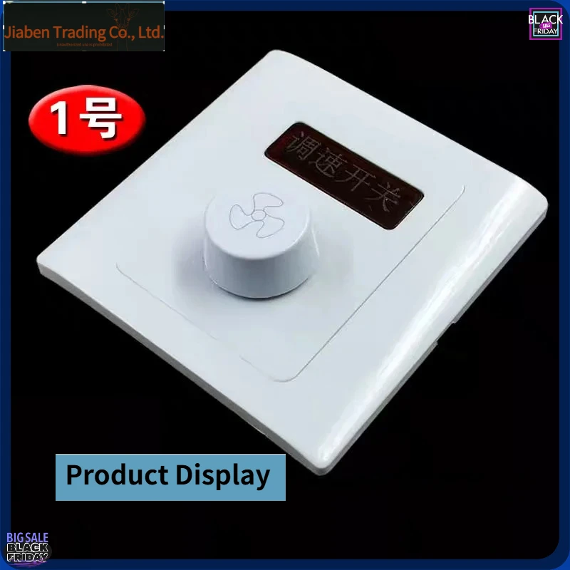 86 Box Concealed Ceiling Fan Speed Governor Switch 220V, Infinitely Variable Fan Speed Controller for Home Use