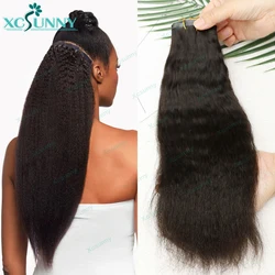 Kinky Straight Clip Ins Human Hair Seamless Clip In Extension PU Clip In Hair Extensions Human Hair For Women
