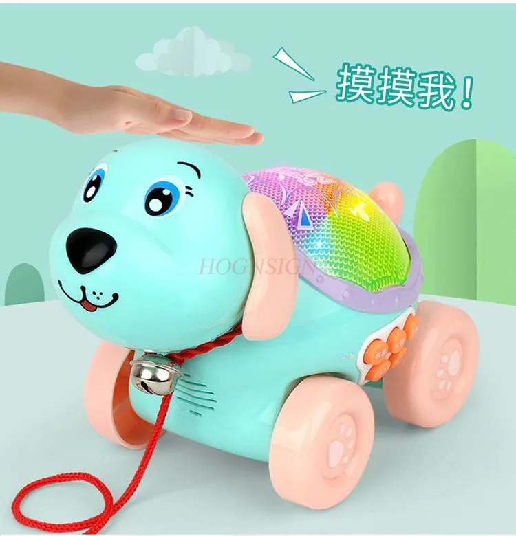 Children's toy puppy electric intelligent early education pet pull cord dog can bark and touch when walking