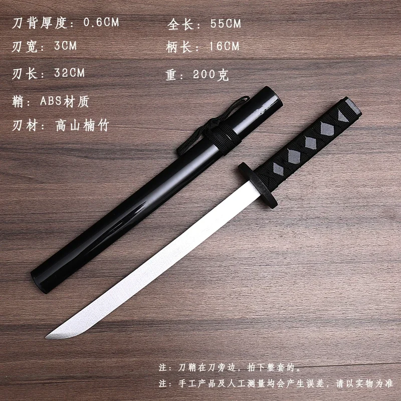 قصيرة الخيزران السيف تانغ Hengdao الخيزران الخشب تشين وانغ هان السيف النمط القديم اكسسوارات الدعائم #2