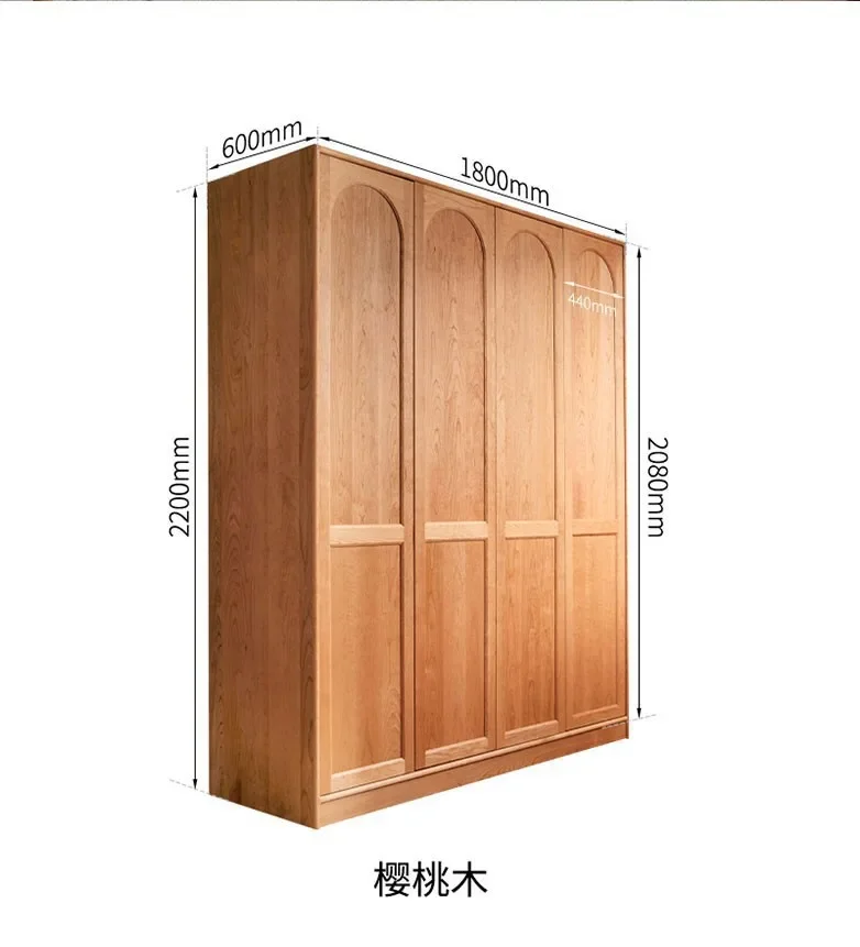 خزانة غرفة النوم من خشب الجوز الأسود الكرزي، خزانة ملابس بسيطة وخفيفة الوزن على الطراز الياباني لغرفة النوم من خشب البلوط الأبيض