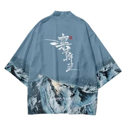 Japanese Traditional Dress Women's Blouse, Women's Kimono. Men's Samurai Haori Beach Yukata Cardigan