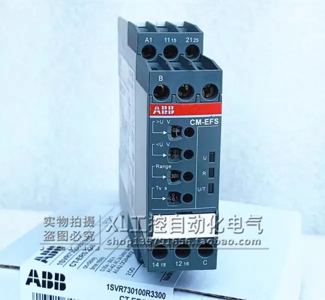 Original ABB CM Series Surveillance Relay CM-SRS.22S 1SVR730840R0500 In Stock