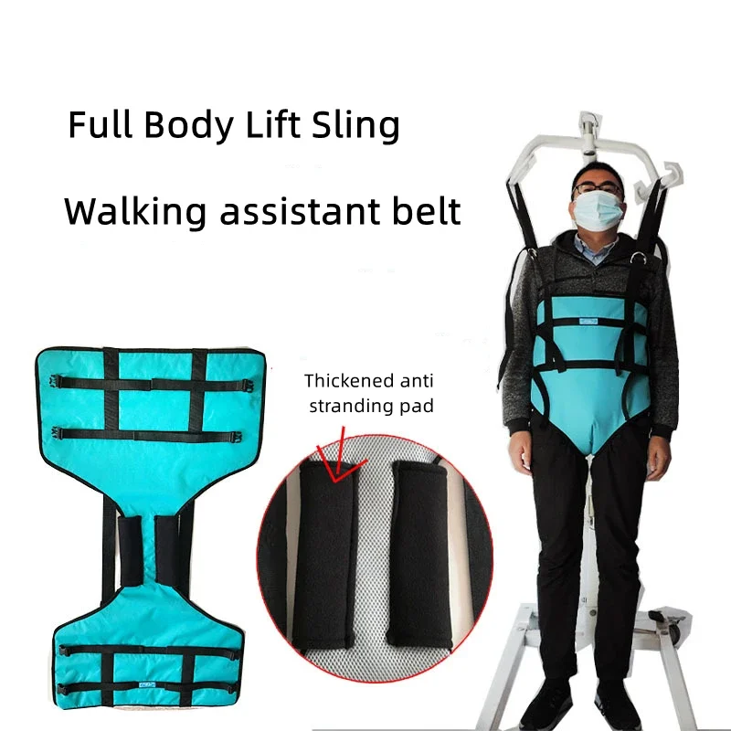 Medical Rehabilitation Assist Walking Standing Lift Sling Walk Assistant Belt Patient Elderly Wheelchair Sitting Transfer Belt