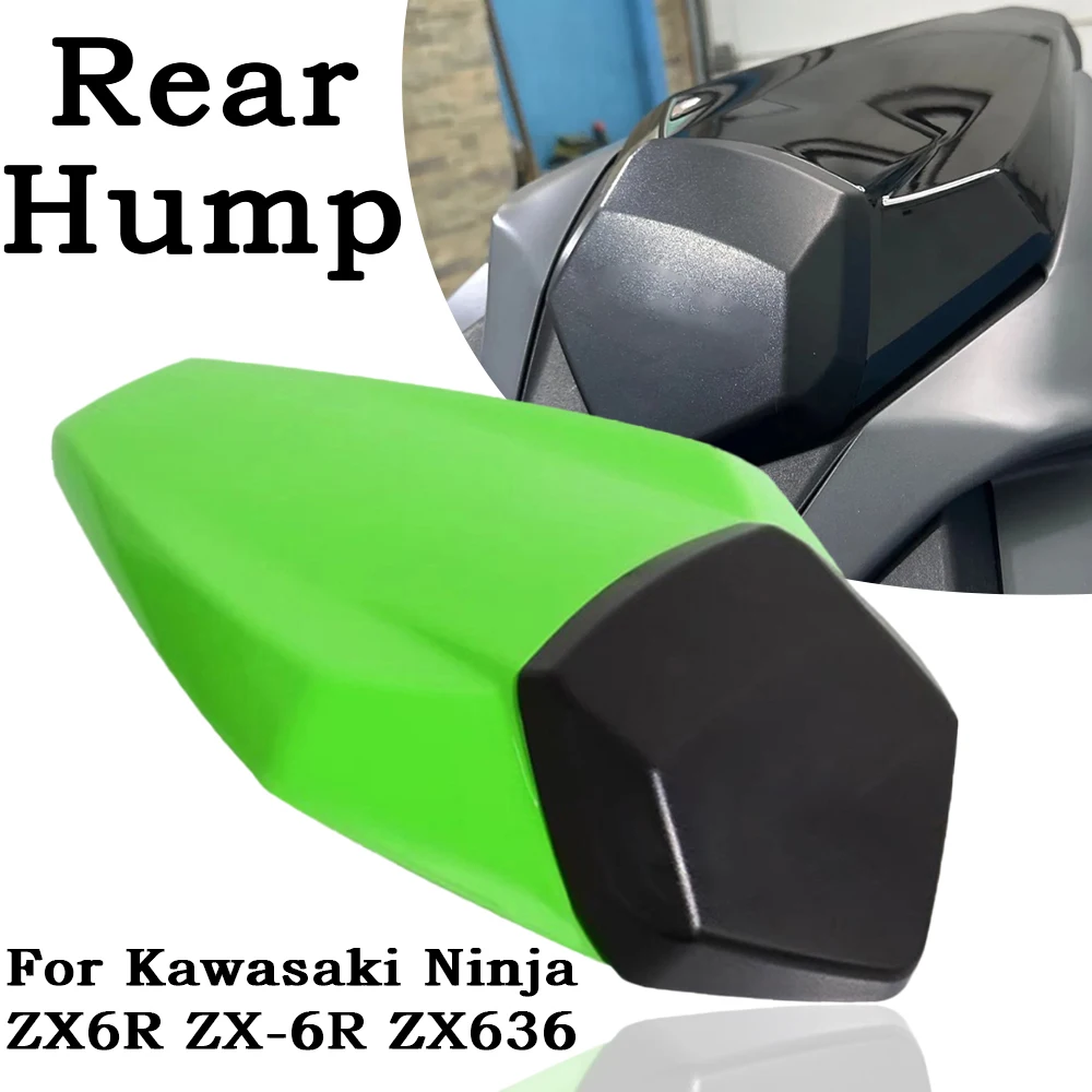 ZX6R دراجة نارية الخلفية سنام لكاواساكي نينجا ZX6R ZX-6R ZX636 دراجة نارية غطاء المقعد الخلفي ZX-6R الخلفية الذيل غطاء هدية 2019-2025