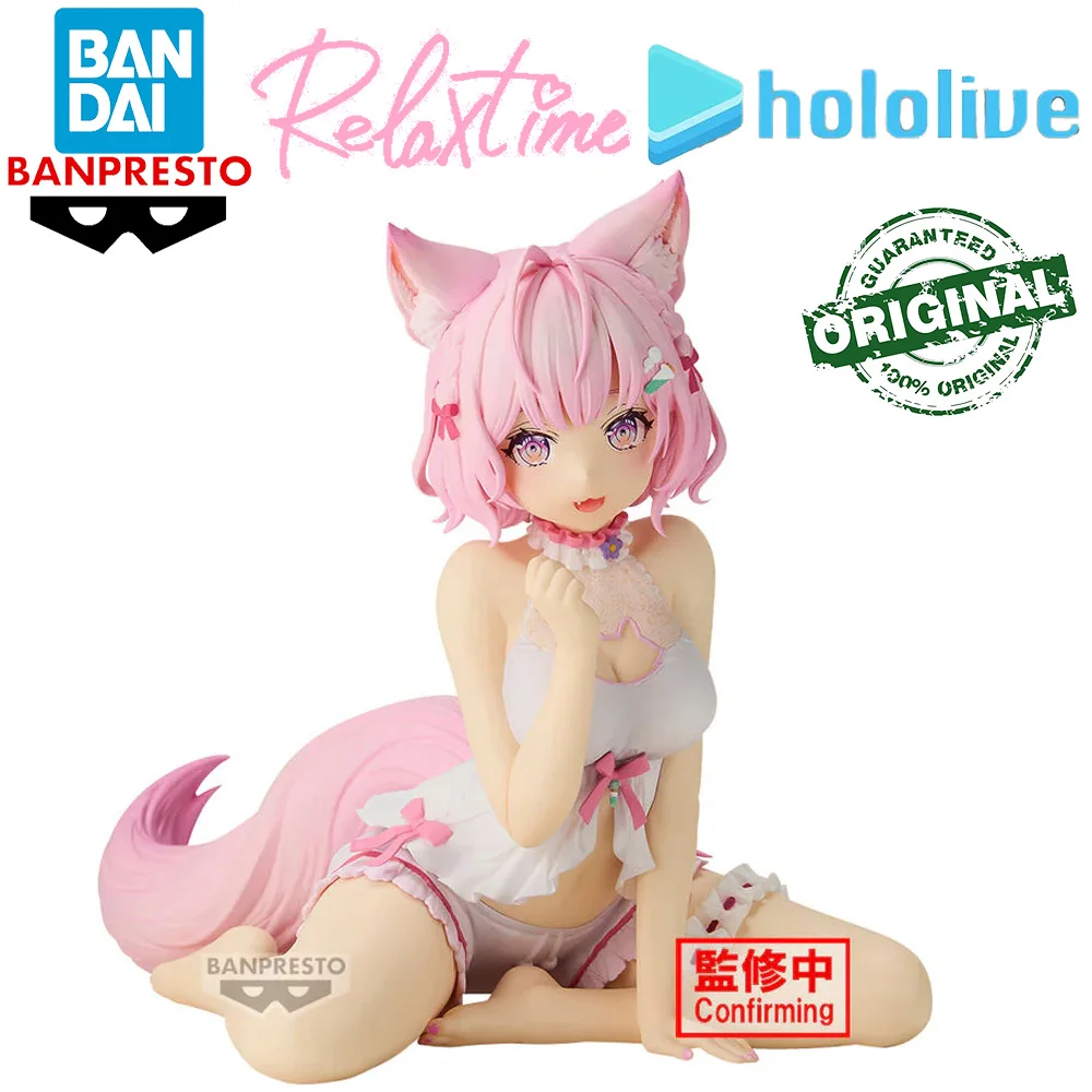 En Stock Bandai Banpresto Relax Time Hololive Hakui Koyori Anime Kawaii niñas figuras coleccionables juguetes de modelos decoración regalos