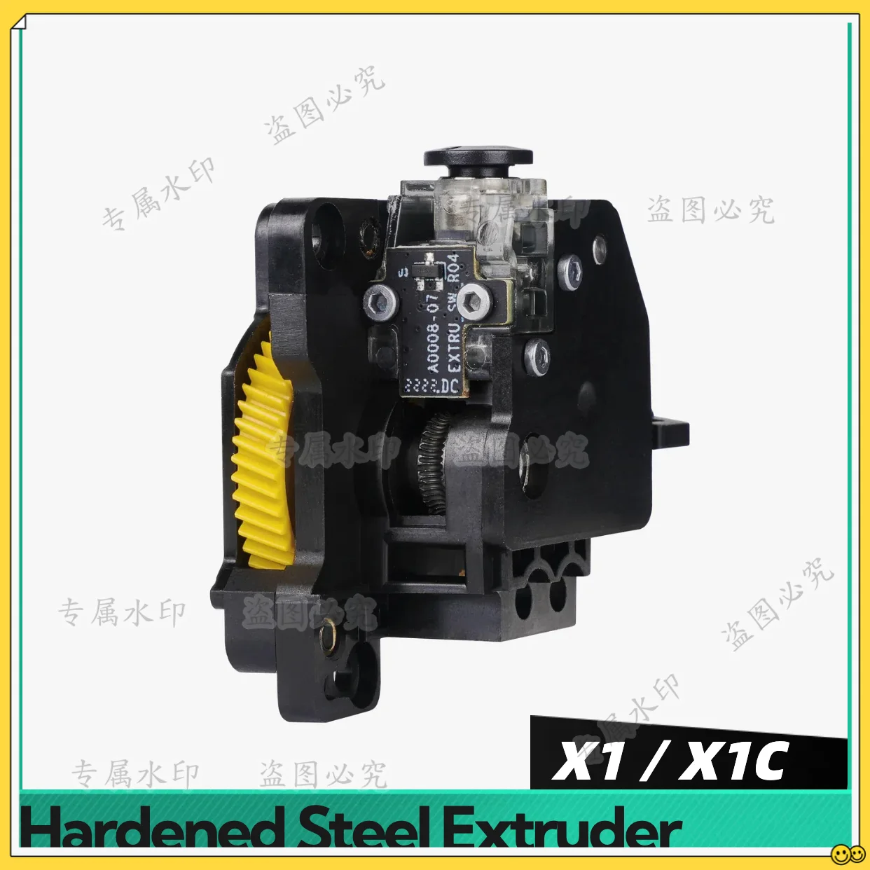 Hardened Steel Extruder for Bambu Lab X1 X1C 3D Printers Extruder for Bambu P1P Gears Stainless Steel for Bambulab P1S Extruder