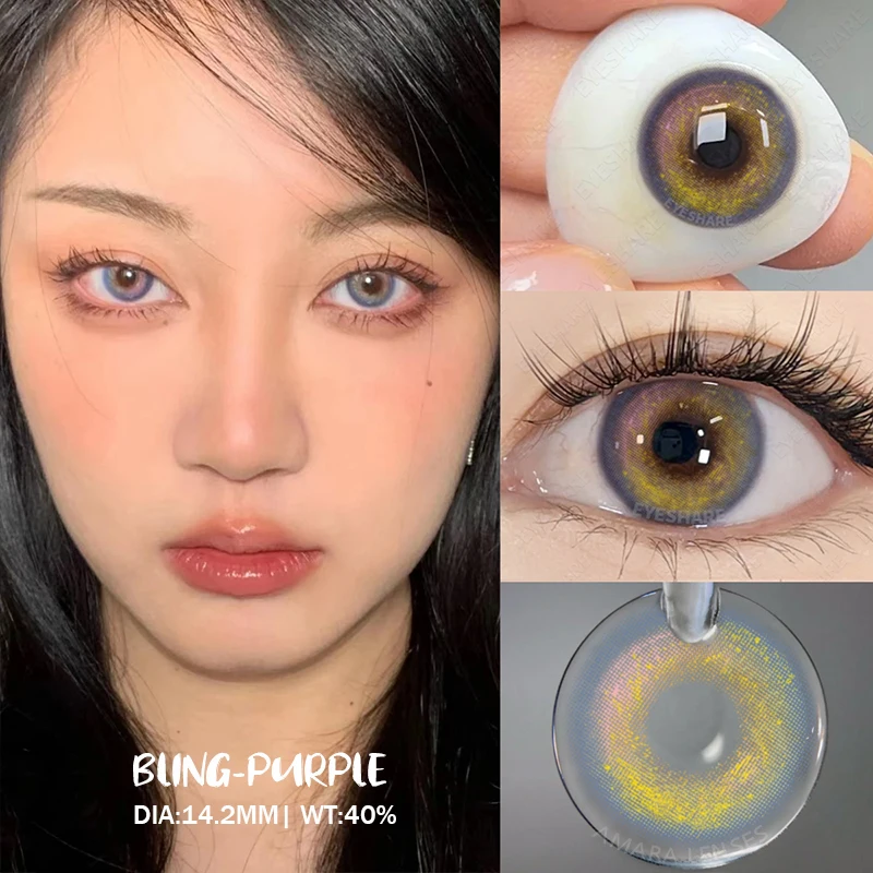 AMARA new style 1 Pair Color Contact Lenses with Natural Eye Contact Lenses Blue Brown Green Lenses Pupils Beauty Color lens