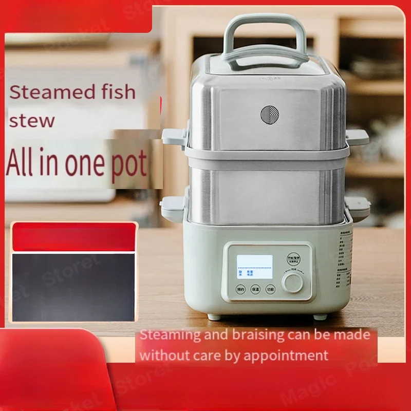 Multifunctional household two-layer small and large-capacity cooking integrated pot electric steamer