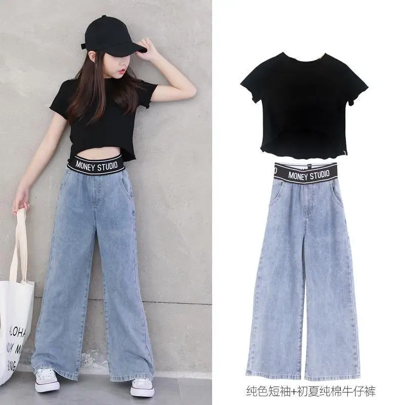 Teenage Girls Clothing Sets New Fashion Spring Streetwear Black Top+ Jeans pants With Chain for Girls 6 7 8 9 10 12 14 Year Old