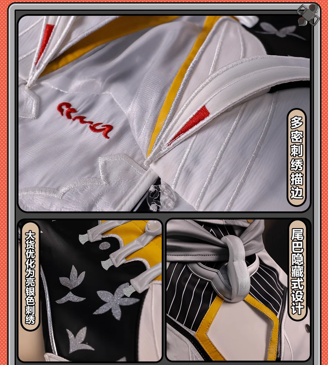 예성광 다이알린 코스튬 게임 젠리스 존 제로 예성광 코스프레 QQcos