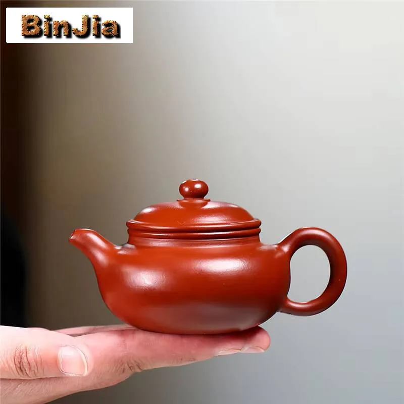 

130Ml Yixing Purple Clay Teapot Famous Artists Handmade Antique Pot Raw Ore Dahongpao Mud Tea Brewing Kettle Zisha Teaset