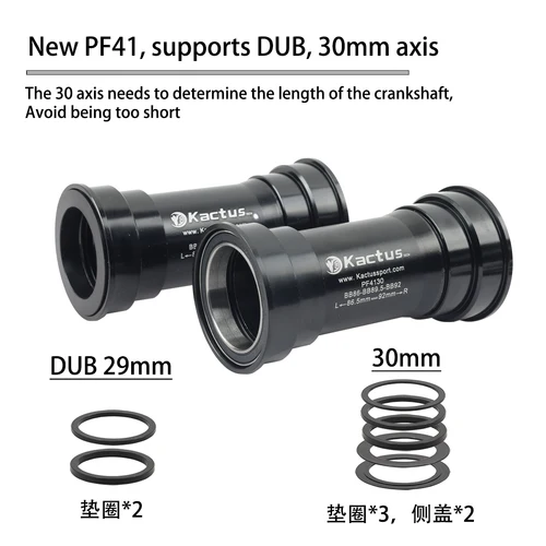 Imagen 2 del producto Soporte inferior de carretera MTB, rodamiento de cerámica BB30 PF30 BB79 en eje de bloqueo, ajuste a presión de 46mm para piezas de bielas Shimano/GXP/SRAM-DUB