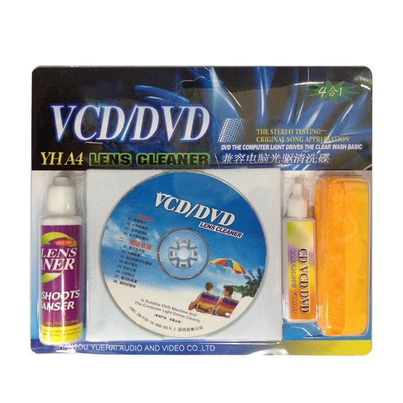 4 in 1 Player Maintenance LENS CLEANER FOR VCD DVD CD-ROM PC for PS2 for PS3 896C