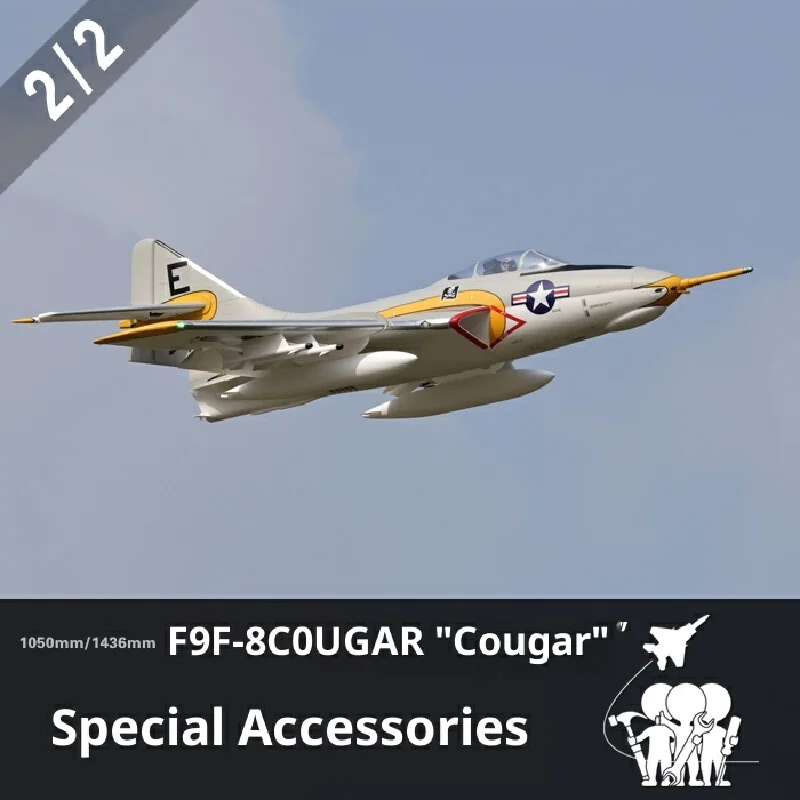 Fly Wing 80 Ducted Fan New Product F9f Cougar Electric Ducted Model Aircraft - Specialized Accessories 2