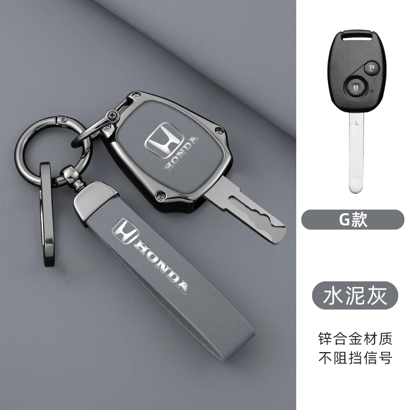 

Car Remote Key Case Cover Holder Shell For HONDA Accord CRV Pilot Civic 2003 2007 2008 2009 2010 2011 2012 2013 Auto Accessories