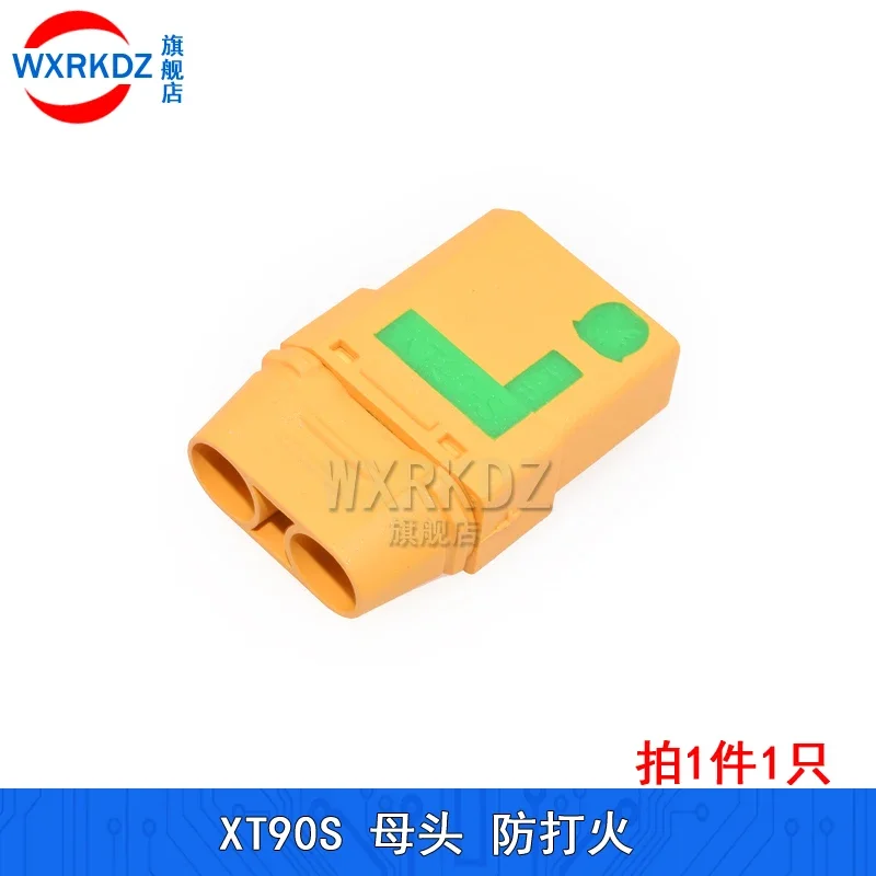 5-10PCS Original XT90S anti spark connector XT90-S coonector Anti-Spark Female Adapter for Car Lipo Battery