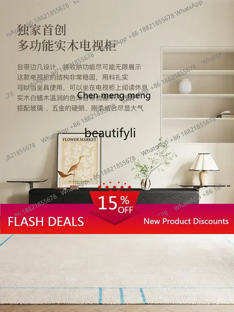 

French Style Retro Domestic Small Apartment Black Ash TV Wall Cabinet Design Chinese Style