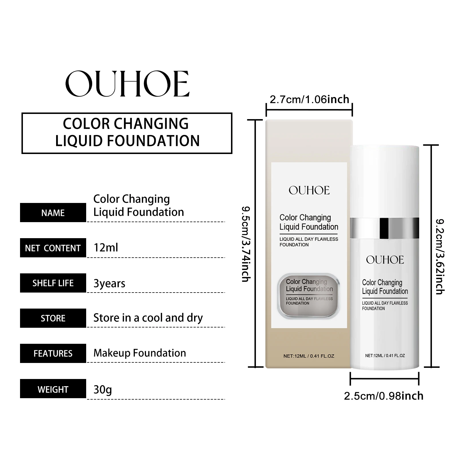 温色系の変化するリキッドファンデーション、明るく透明感のある保湿リキッドファンデーション