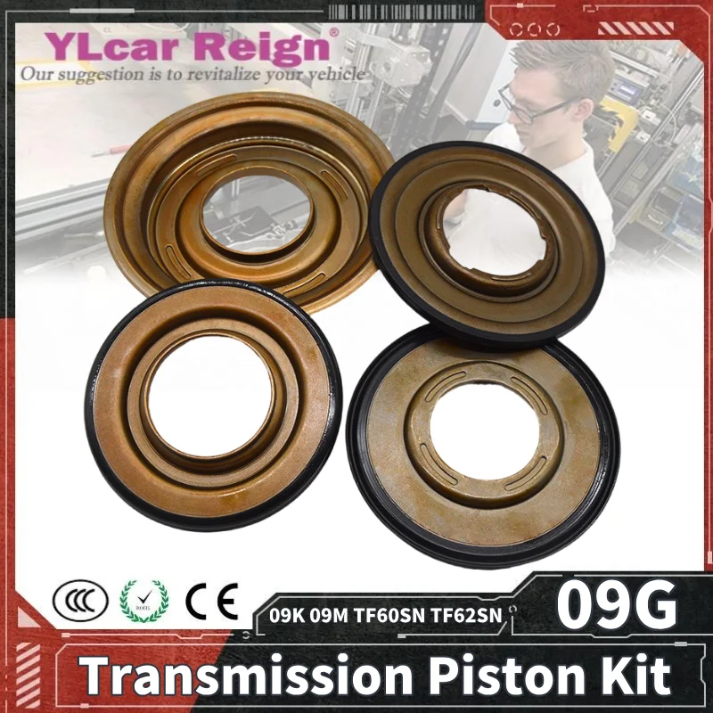 

09G 09K 09M TF60SN TF62SN 6-скоростная муфта трансмиссии 4 шт. комплект поршней для VW Tiguan Bora Touran Magotan Skoda автомобильные аксессуары