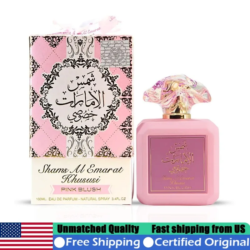 Ard Al Zaafaran Pin…