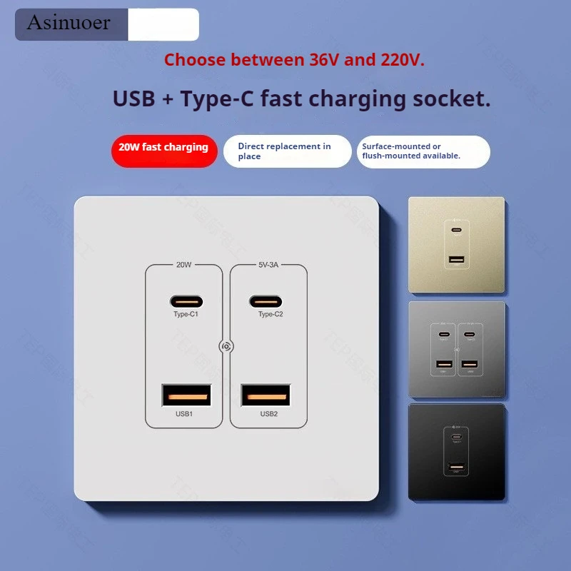 Enchufe tipo 86, USB dual + carga rápida tipo C 20W ingeniería doméstica dormitorio escolar 220V dos orificios cuatro orificios Villa doméstica