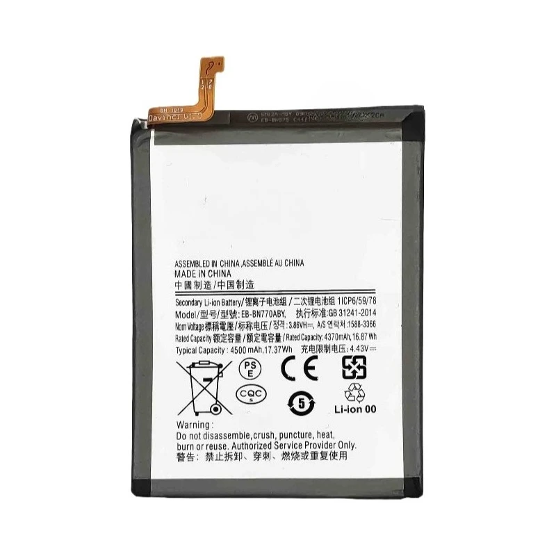 3.8V 4500mAh EB-BN770ABY Replacement Lithium Battery High Quality For Samsung For Galaxy Note10 Lite Note 10 Lite + Tools