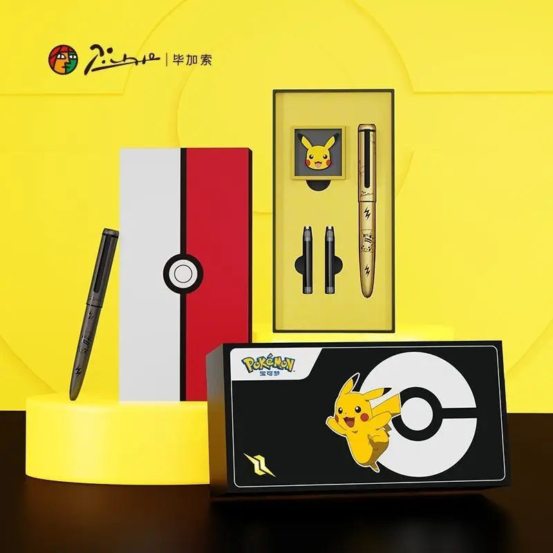 

Pikachu Fountain Pen, suitable for third-grade primary school students, calligraphy practice pen