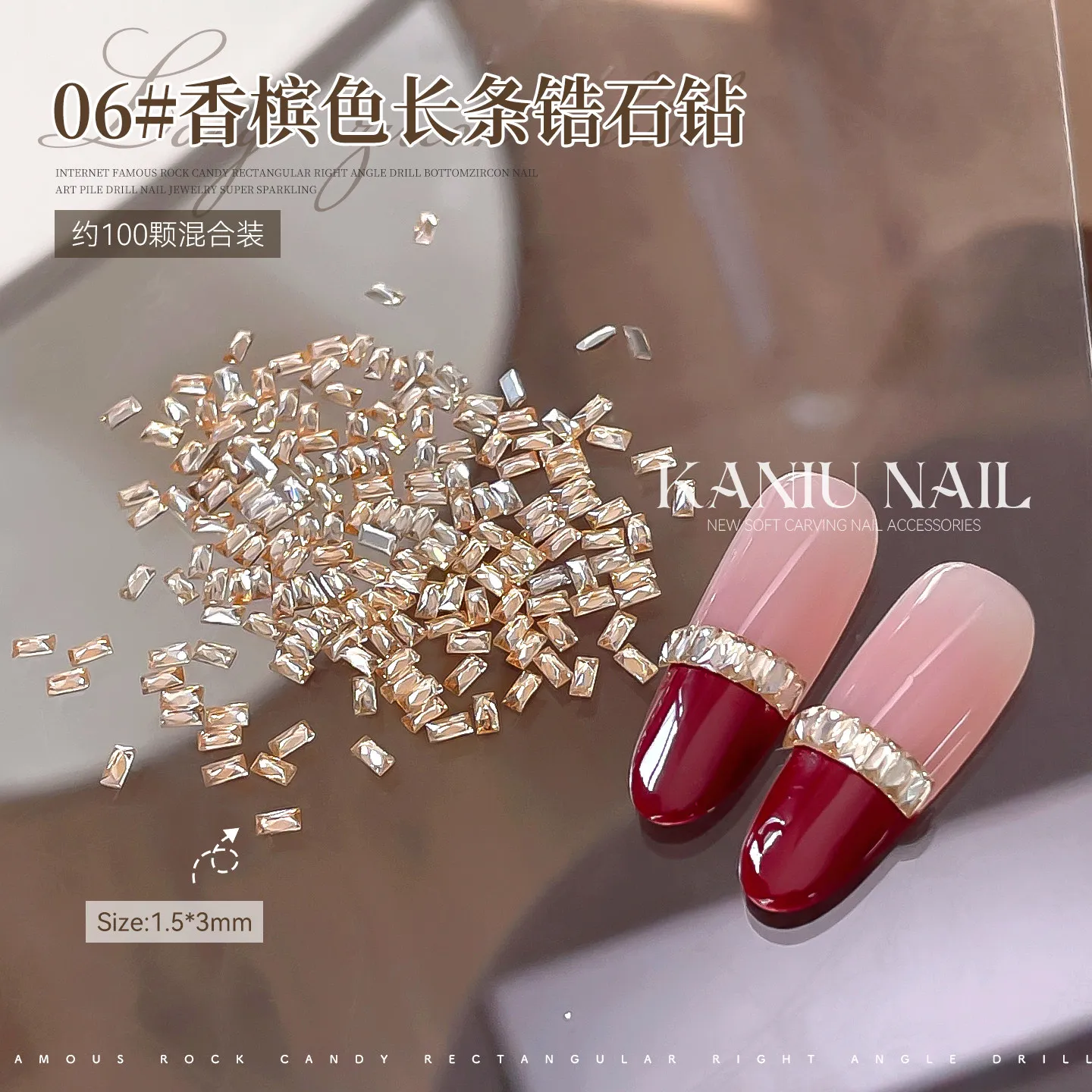 KANIU 50/100 Stück 5A 2*4mm 1,5*3mm Champagner Weiß Transparent Flache Rückseite Baguette-Strass Rechteckige Zirkonia Nagel-Charms – Detail 3