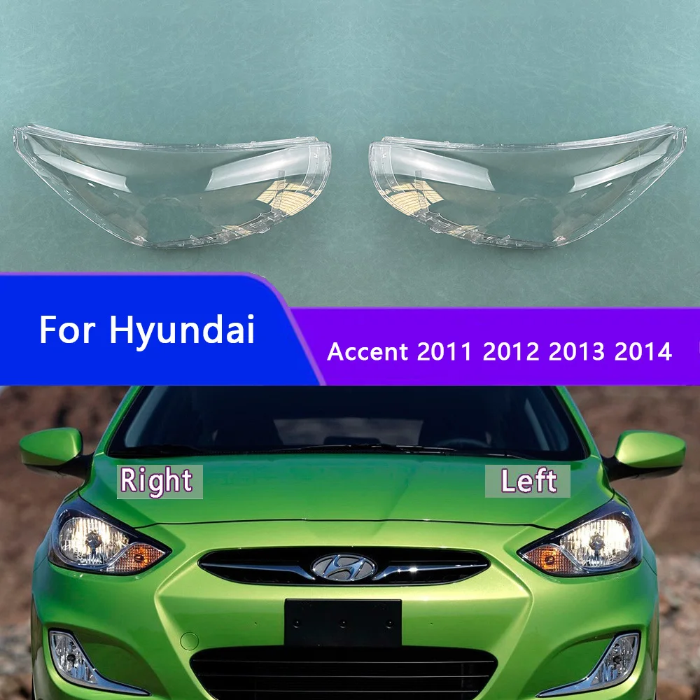 

For Hyundai Accent 2011 2012 2013 2014 Car Accessories Headlamp Cover Transparent Lampshade Headlight Shell Plexiglass